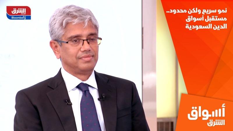 Asharq: Faisal Ali comments on Trump's announcement of a US Sovereign Wealth Fund